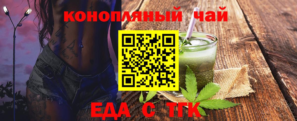 Купить  COCAIN  Лсд 25  Вход с VPN  Меф МЯУ МЯУ   Марихуана  Новоалтайск  Гашиш 