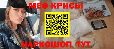 синтетический гашиш Волжск