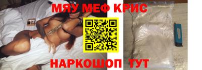 марки nbome Волжский