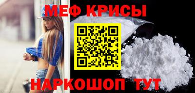 марки nbome Волжский