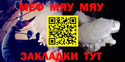 ECSTASY Волгодонск
