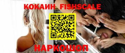 ECSTASY Волгодонск