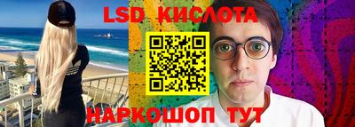 ECSTASY Волгодонск
