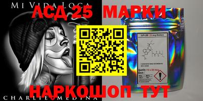 ECSTASY Волгодонск