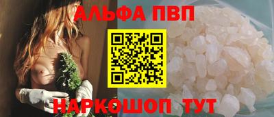 ECSTASY Волгодонск