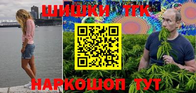 ECSTASY Волгодонск