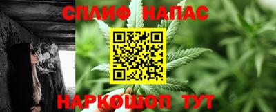 марки nbome Волжский