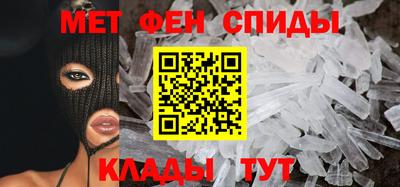 ECSTASY Волгодонск