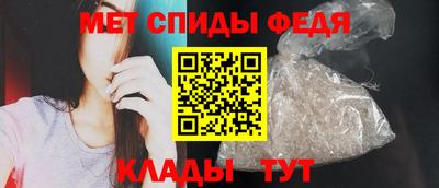ECSTASY Волгодонск