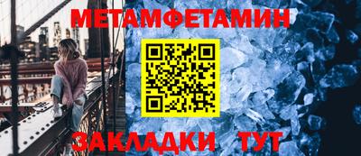 синтетический гашиш Волжск