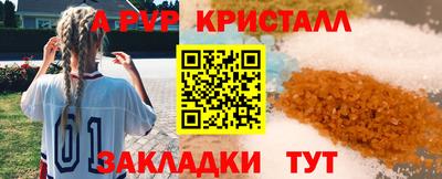 ECSTASY Волгодонск