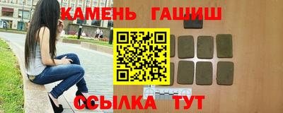 ECSTASY Волгодонск