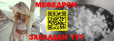 марки nbome Волжский