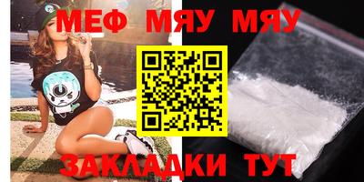 марки nbome Волжский